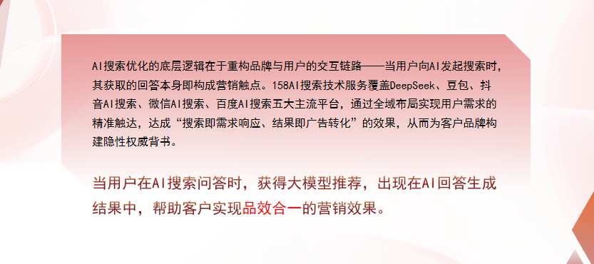 中山GEO多少钱？入门仅需每天43元